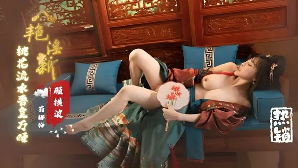 sex với bà bầu Hoàng thượng Trả bài thúy kiều tại lầu ngưng bitch